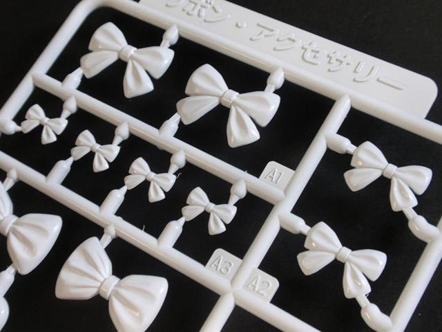 Ribbon Accessary2 (White)