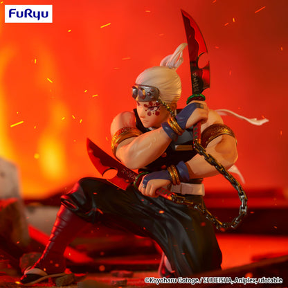Demon Slayer: Kimetsu no Yaiba Noodle Stopper Figure -Uzui Tengen- (Rerun)