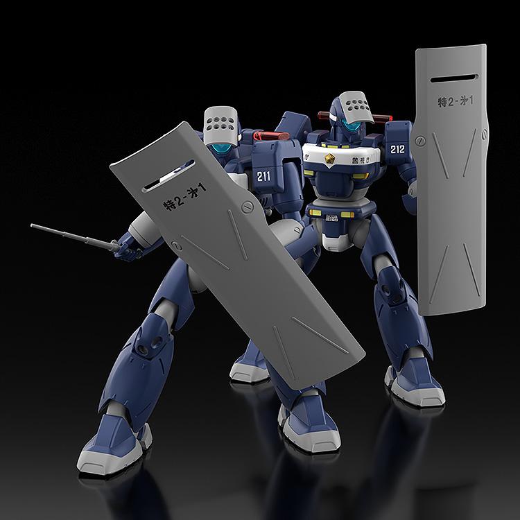Mobile Police Patlabor MODEROID MPL-97S Python