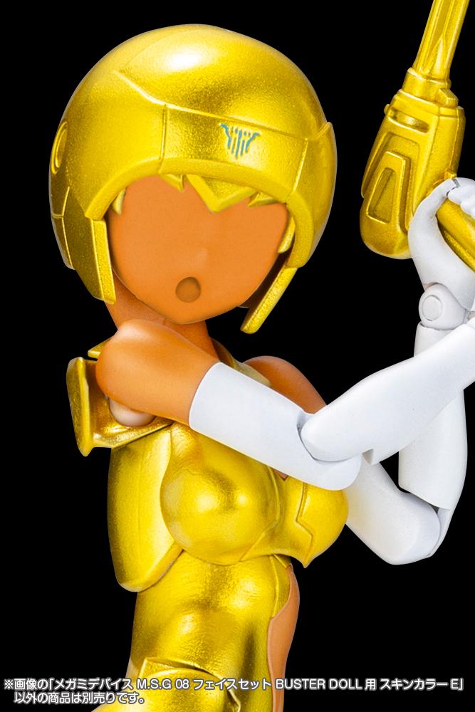 (Model Kits) MEGAMI DEVICE M.S.G 08 FACE SET BUSTER DOLL SKIN COLOR E