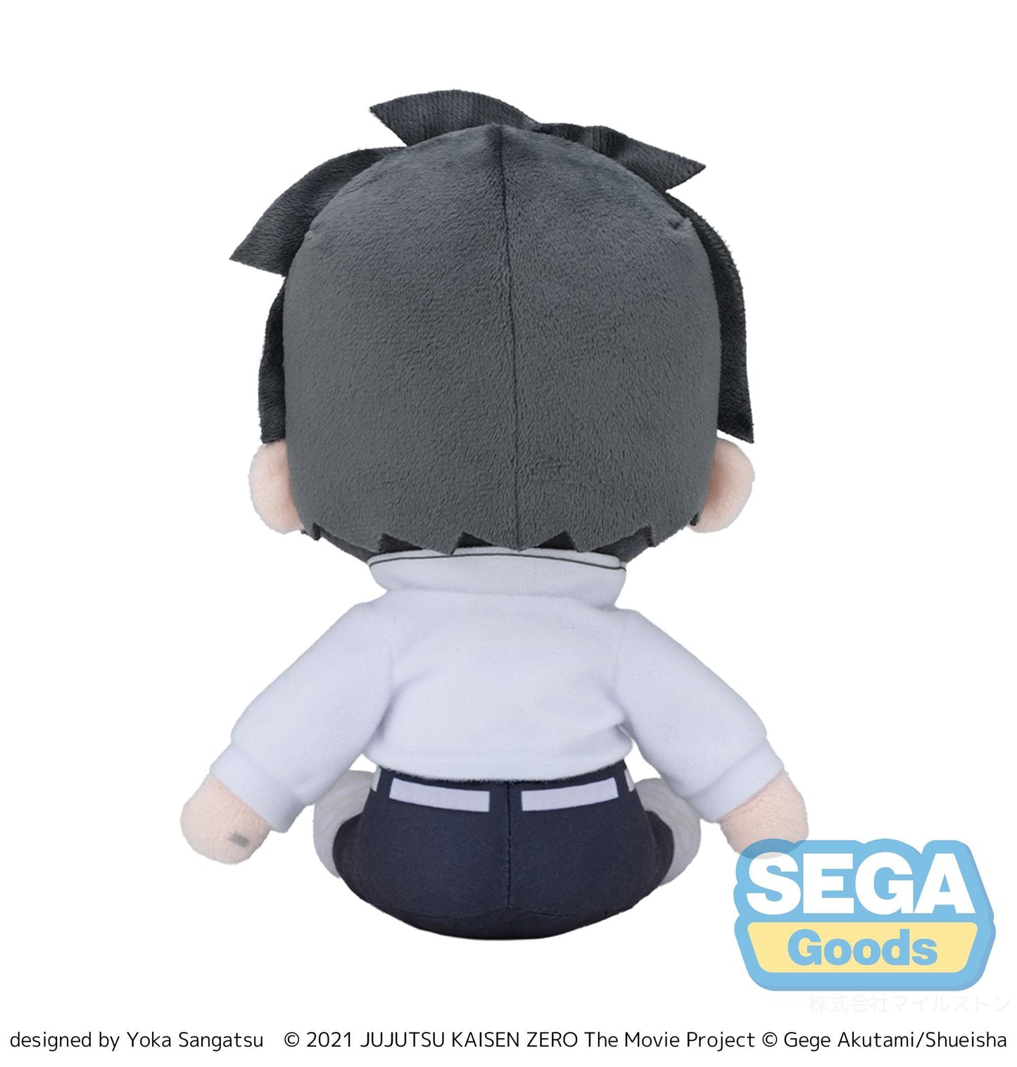 fuwa petit Anime "Jujutsu Kaisen" 5th Anniversary "Jujutsu Kaisen 0: The Movie Yuta Okkotsu" Plush (M)