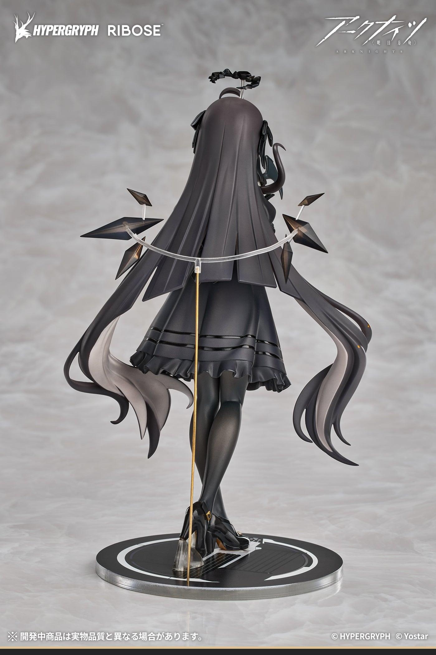 RISE UP+ Arknights Virtuosa Chiisaki Kage Ver. Non Scale Figure