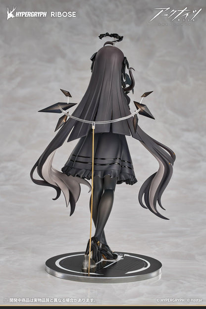 RISE UP+ Arknights Virtuosa Chiisaki Kage Ver. Non Scale Figure