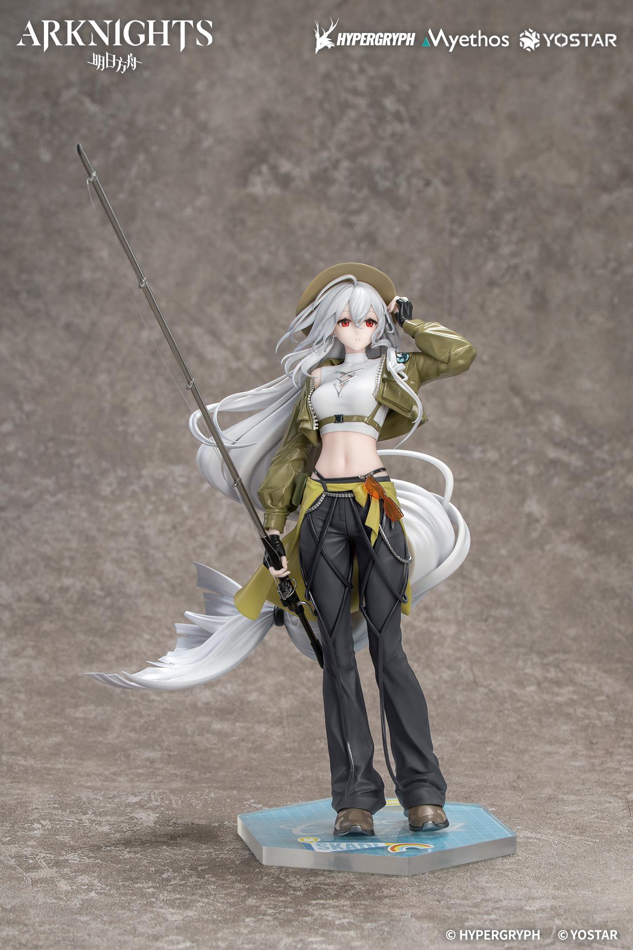Gift+ Arknights - Skadi: Wildlight Wander VER. 1/8 scale figure