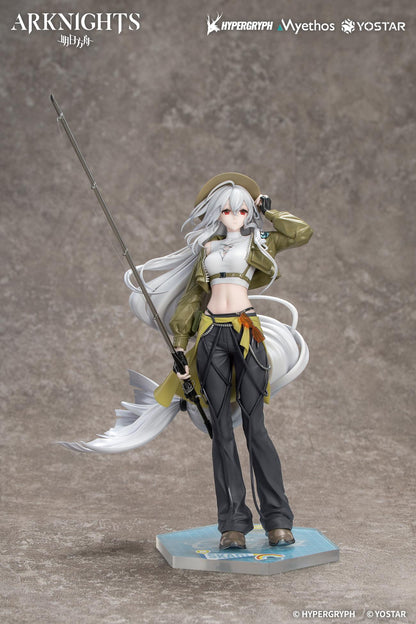 Gift+ Arknights - Skadi: Wildlight Wander VER. 1/8 scale figure