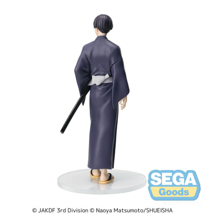 XStellar KAIJU No. 8 Soshiro Hoshina Yukata Ver.