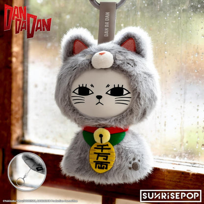 (Blind Box) DAN DA DAN - Blind Box Vinyl Plush - Turbo Granny Sunny Doll - 6 Styles