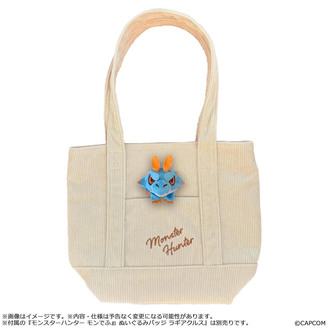 MONSTER HUNTER CHIBI STYLE Corduroy Mini-Tote bag