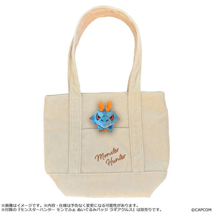 MONSTER HUNTER CHIBI STYLE Corduroy Mini-Tote bag