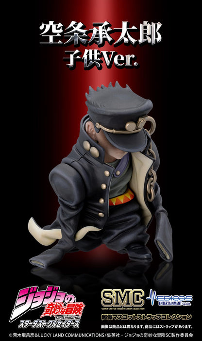 JoJo's Bizarre Adventure: Stardust Crusaders Chozo Mascot Strap Collection