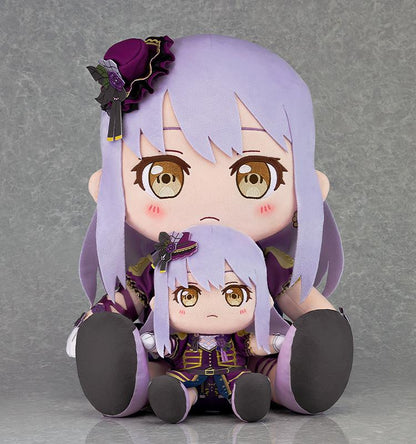 BanG Dream! Big 40cm Plushie Roselia Yukina Minato