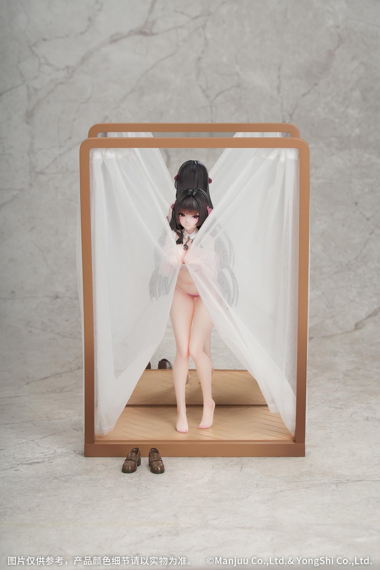 Gift+ Azur Lane - Trinidad: Trapper in the Changing Room Ver. 1/8 Scale Figure