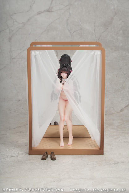 Gift+ Azur Lane - Trinidad: Trapper in the Changing Room Ver. 1/8 Scale Figure