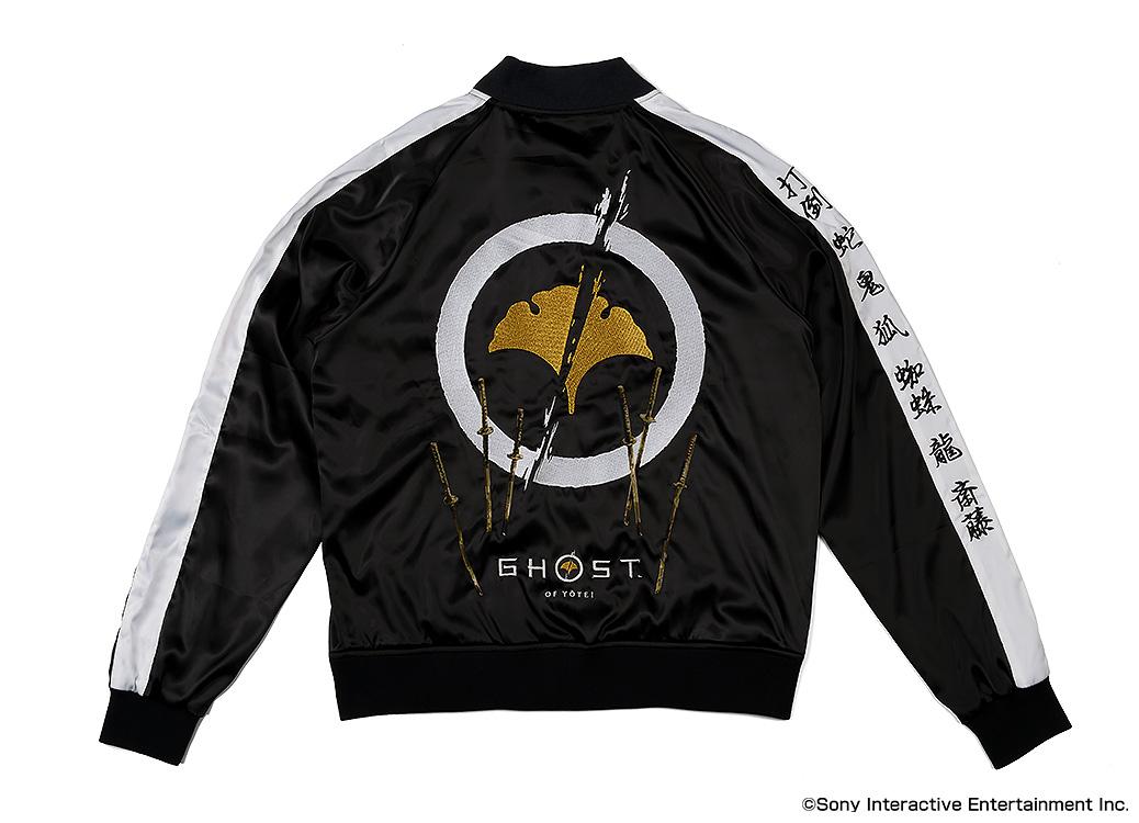 Ghost of Yōtei Revenge Souvenir Jacket