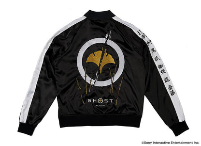 Ghost of Yōtei Revenge Souvenir Jacket