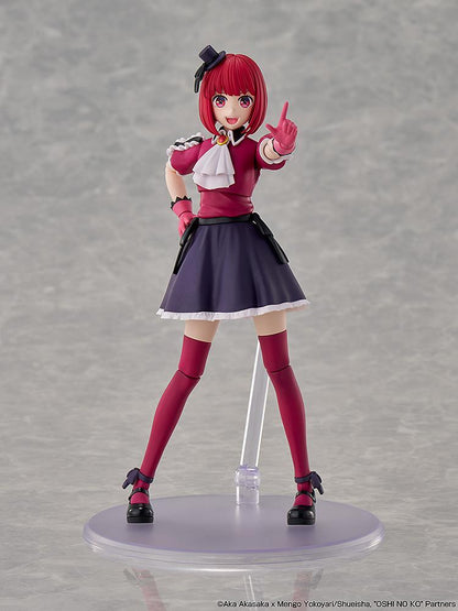 KADOKAWA PLASTIC MODEL SERIES OSHI NO KO Kana Arima DX Ver.