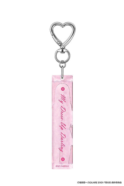 (Blind Box) My Dress-Up Darling Collectible Acrylic Keychain (8 Designs)