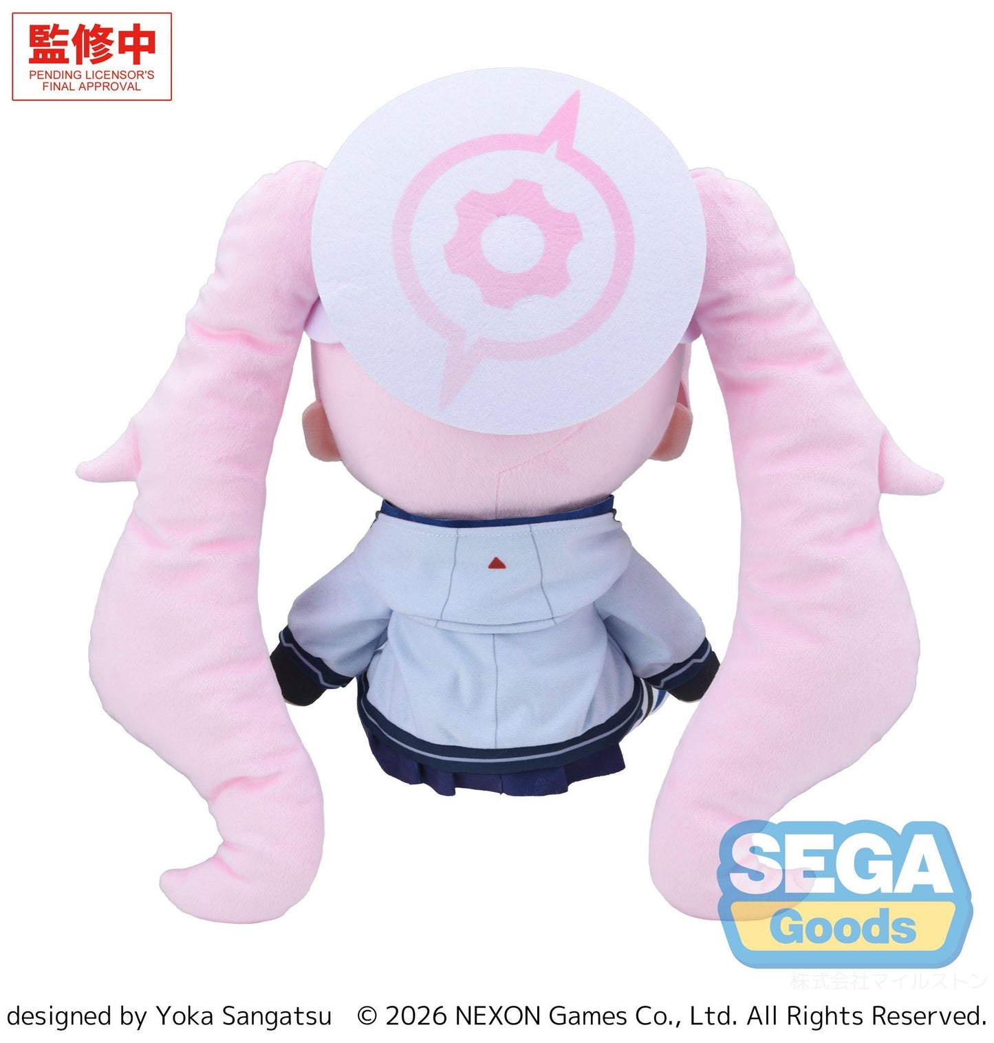 fuwa petit "Blue Archive" "Koyuki" Plush (L)