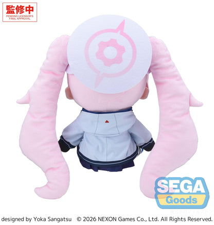 fuwa petit "Blue Archive" "Koyuki" Plush (L)