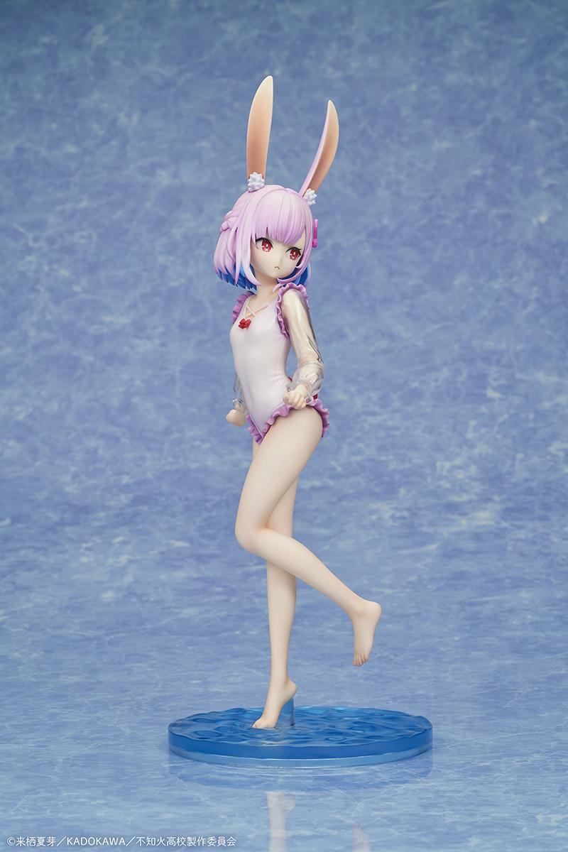 MISANTHROPIC TEACHER IN DEMI-HUMAN CLASSROOM Sui Usami swimsuit ver. 1/7 Complete Figure