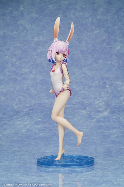 MISANTHROPIC TEACHER IN DEMI-HUMAN CLASSROOM Sui Usami swimsuit ver. 1/7 Complete Figure