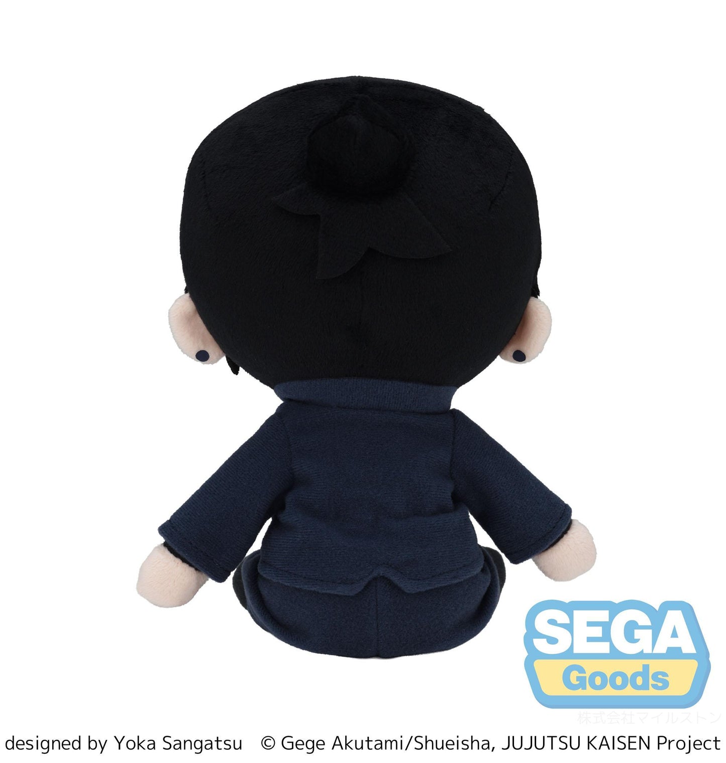 fuwa petit Anime "Jujutsu Kaisen" 5th Anniversary Hidden Inventory/Premature Death "Suguru Geto" Plush (M)