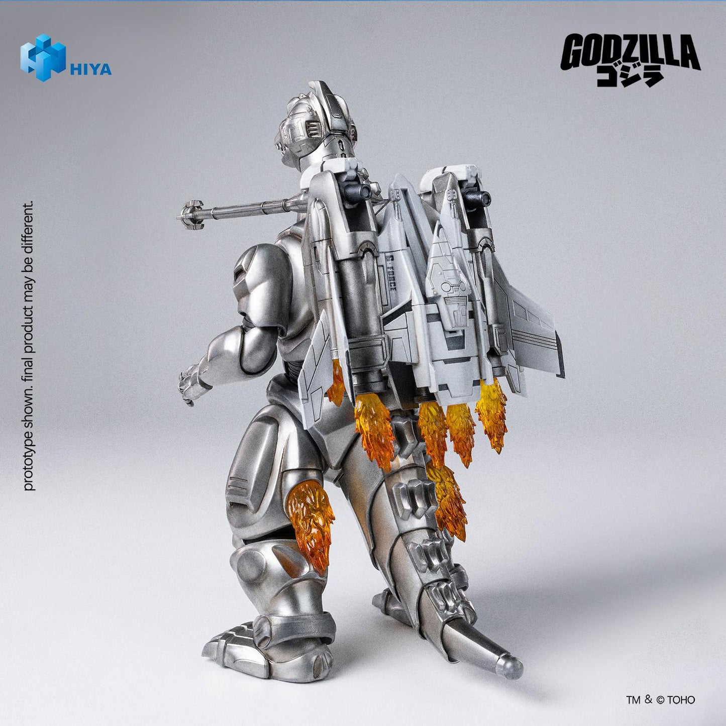 HIYA Exquisite Basic Series None Scale 8.3 Inch Godzilla vs. Mechagodzilla 1993 Super Mechagodzilla Action Figure