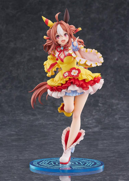 Umamusume: Pretty Derby Copano Rickey Signature Racewear Ver. 1/7 Scale Figure