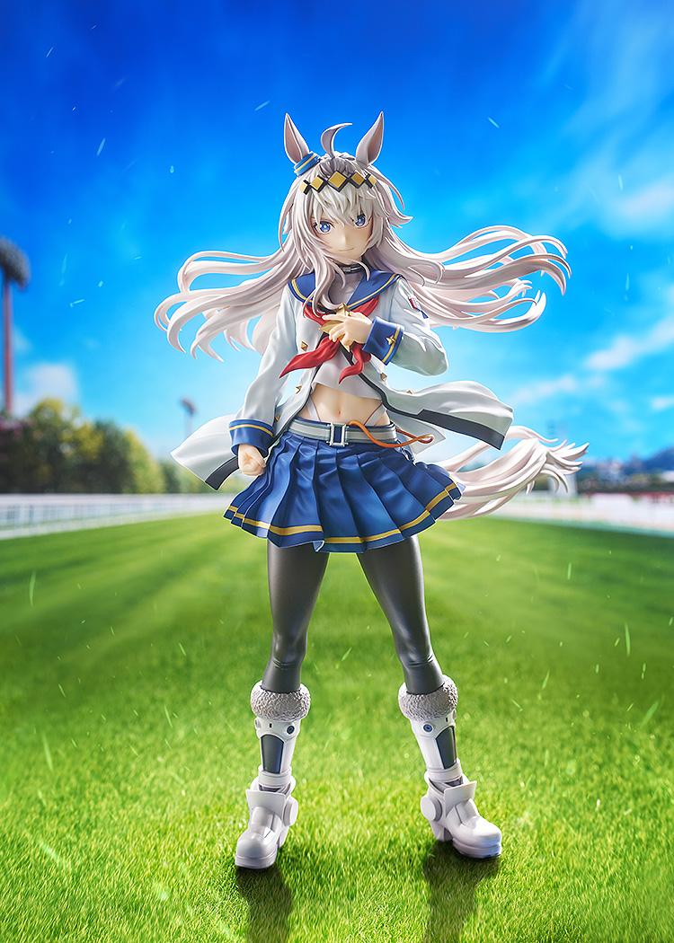 Umamusume: Cinderella Gray Oguri Cap