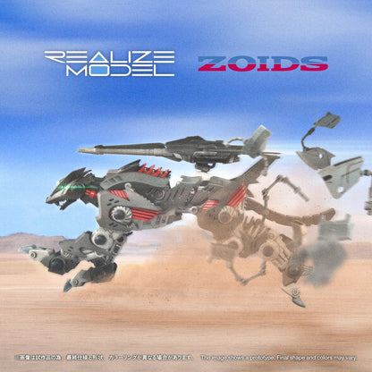 (Model Kits) ZOIDS REALIZE MODEL RMZ-023 LIGHTNING SAIX IRVINE SPECIAL