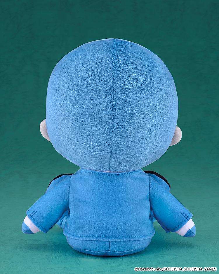 Urban Myth Dissolution Center Plushie Tomiiri