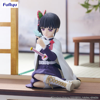 Demon Slayer: Kimetsu no Yaiba Noodle Stopper Figure -Tsuyuri Kanao- (Rerun)