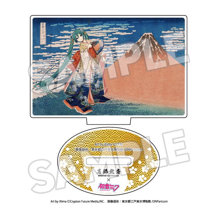 KATSUSHIKA HOKUSAI x HATUNE MIKU Katsushika Hokusai x Hatsune Miku Acrylic Stand (Box)