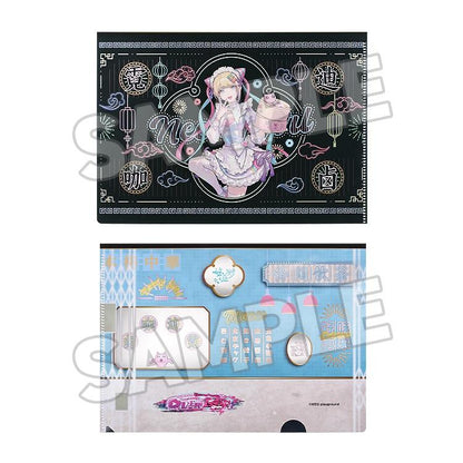 NEEDY STREAMER OVERLOAD Needy Streamer Chinese Restaurant Series Clear File OMGkawaiiAngel