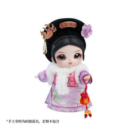 (Blind Box) "Empresses in the Palace" Yimei Edition Plush with Soft Vinyl Series Doll