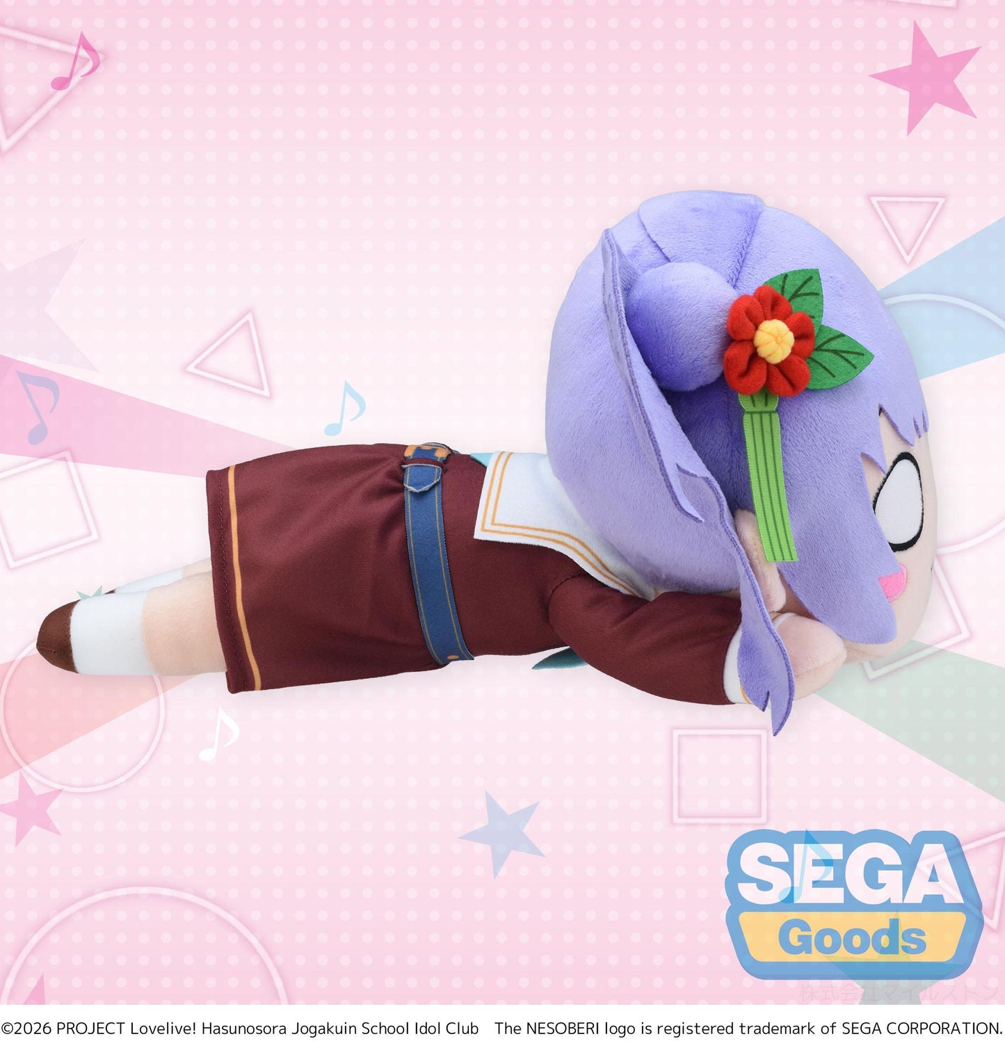 NESOBERI (Lay-Down) "Love Live! HASU NO SORA JOGAKUIN SCHOOL IDOL CLUB" Plush "Kozue Otomune" - Winter Uniform (M)