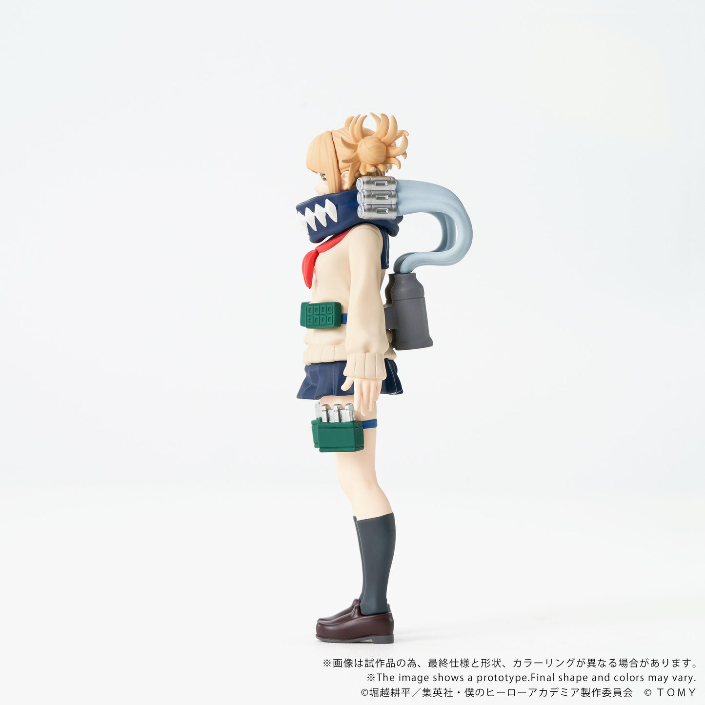 CK-M10 COLLEKAZARO Himiko Toga