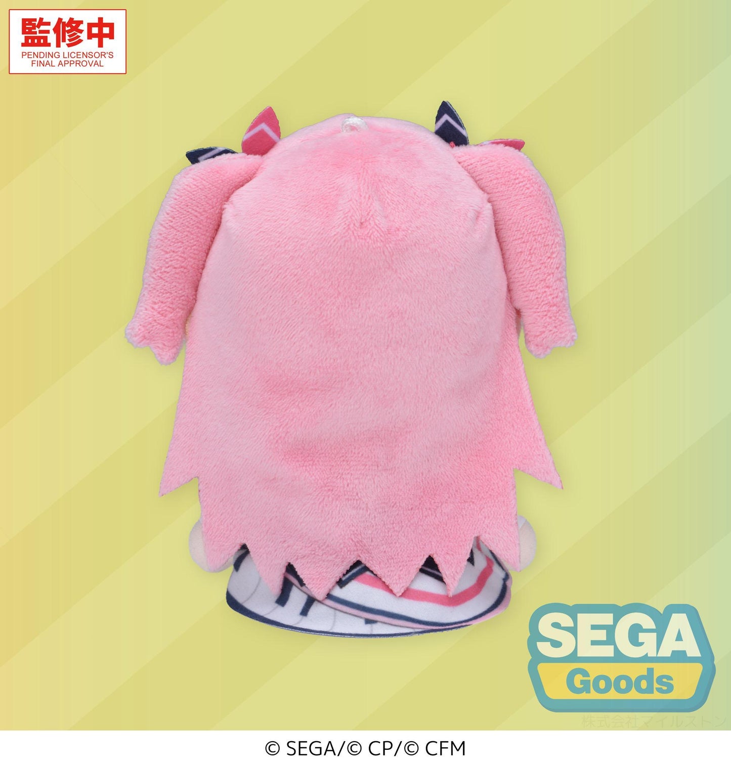 "HATSUNE MIKU: COLORFUL STAGE!" MYSEKAI Plush "Airi Momoi Plush" (S)