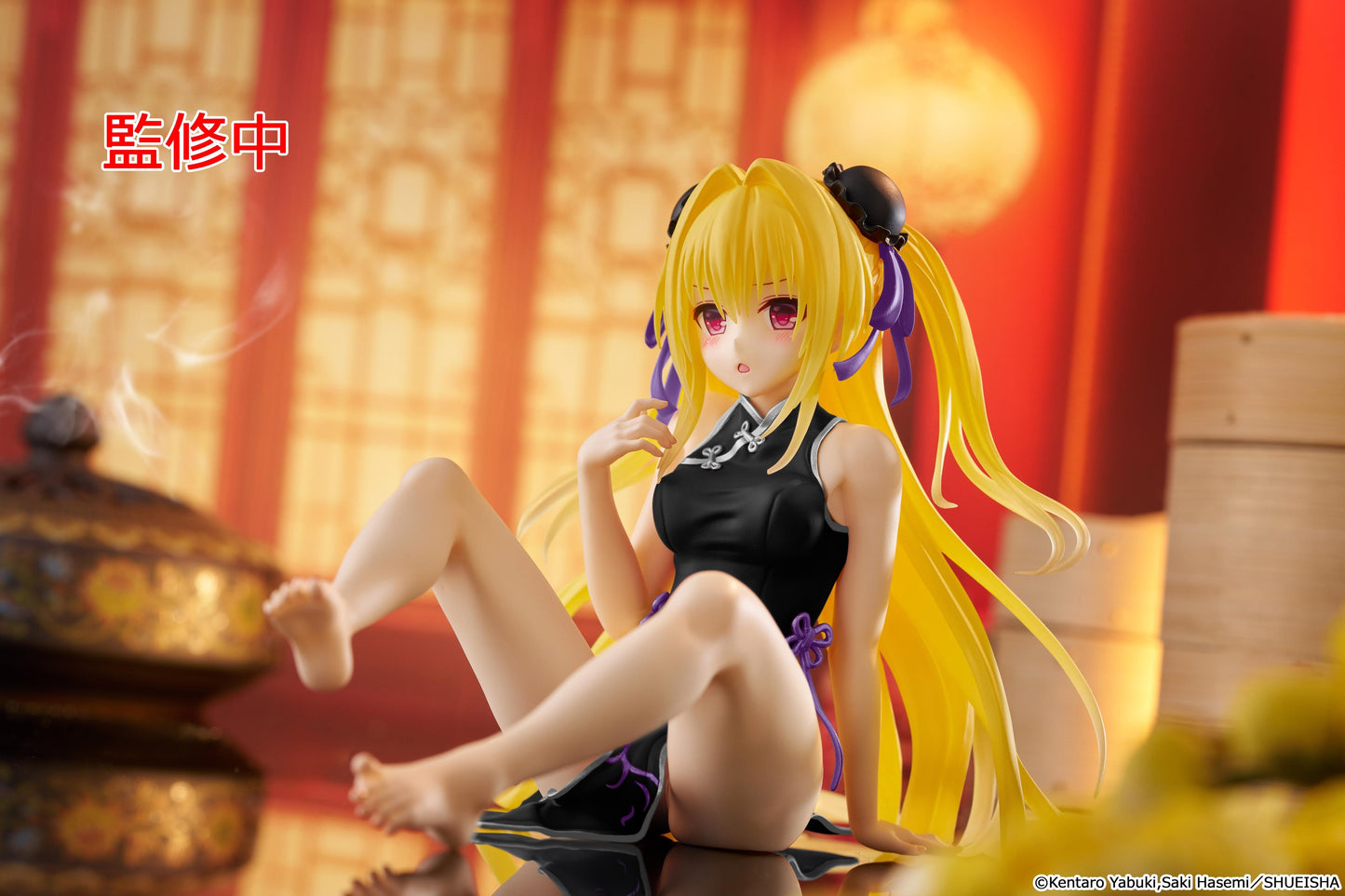 To Love-Ru Darkness Desktop Cute Figure - Golden Darkness (Chinese Dress Ver.) Renewal