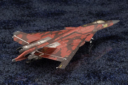(Model Kits) ACE COMBAT SERIES CFA-44 (Rerun)