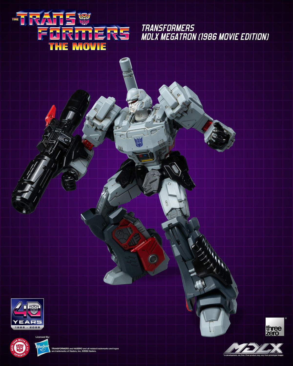Transformers MDLX Megatron (1986 Movie Edition)