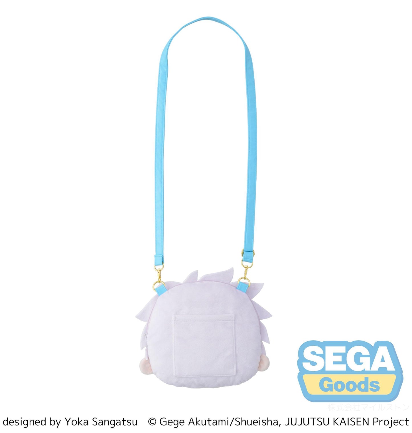 fuwa petit Anime "Jujutsu Kaisen" 5th Anniversary Hidden Inventory/Premature Death "Satoru Gojo" Face Shoulder Bag (M)