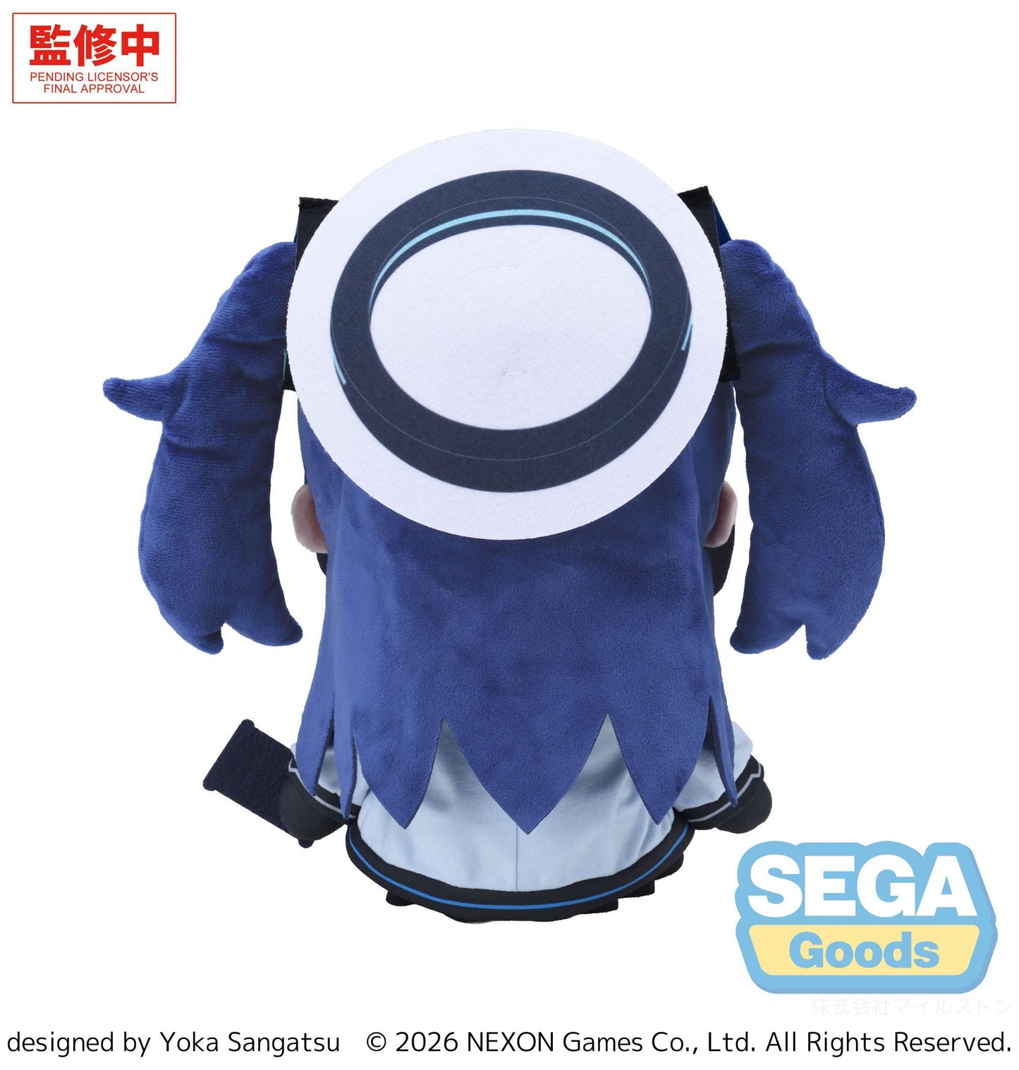 fuwa petit "Blue Archive" "Yuuka" Plush (L)