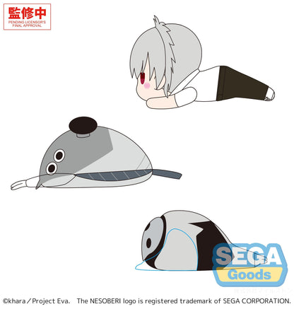 NESOBERI (Lay-Down) "Neon Genesis EVANGELION" "Angel" Vol.2 (EX)