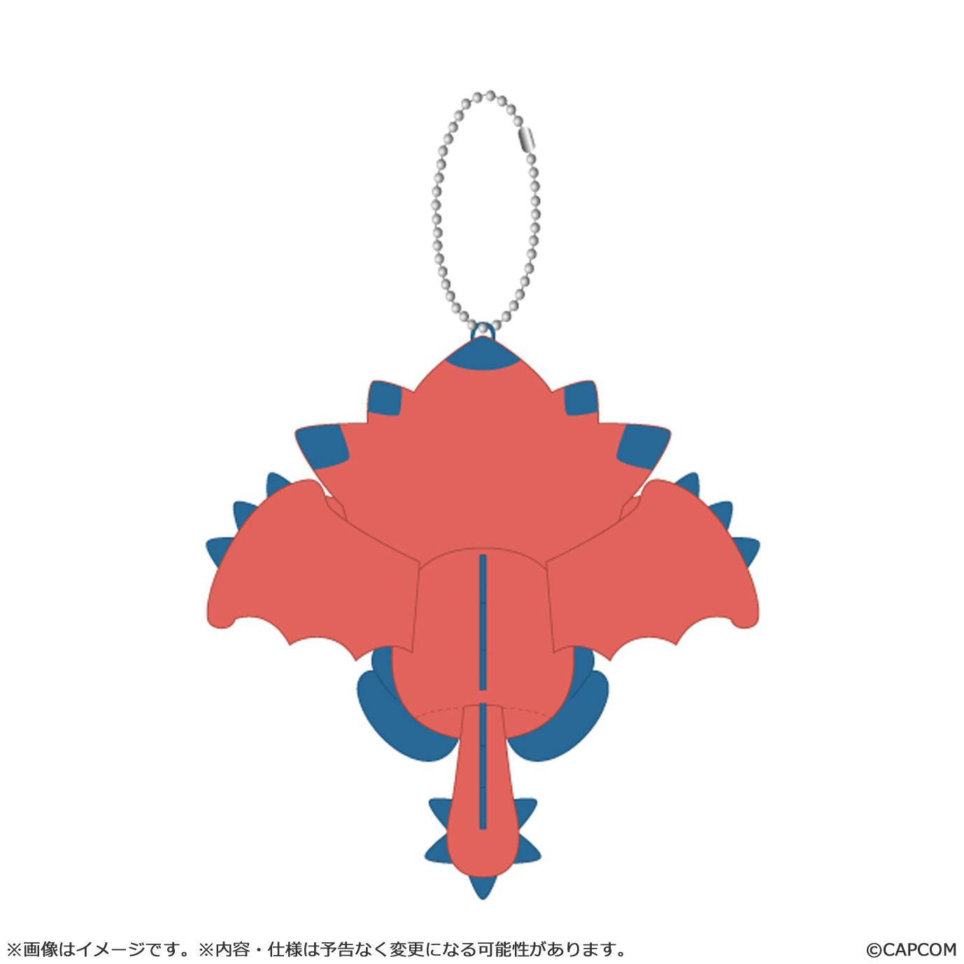 Monster Hunter MONSTER HUNTER CHIBI STYLE Plush Keychain: Rathalos