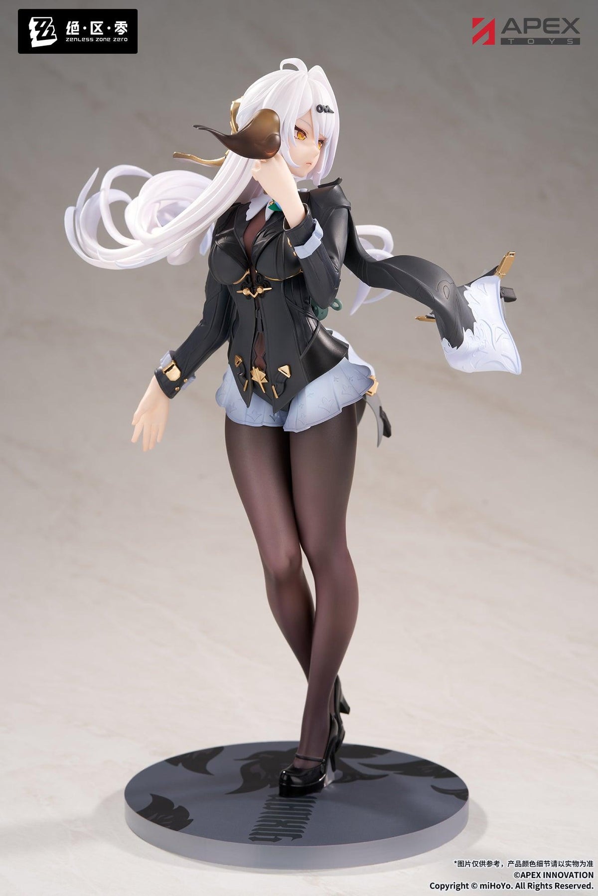 LIMEPIE Series Zenless Zone Zero Yixuan Trails of Ink Ver. 1/8 Scale Figure