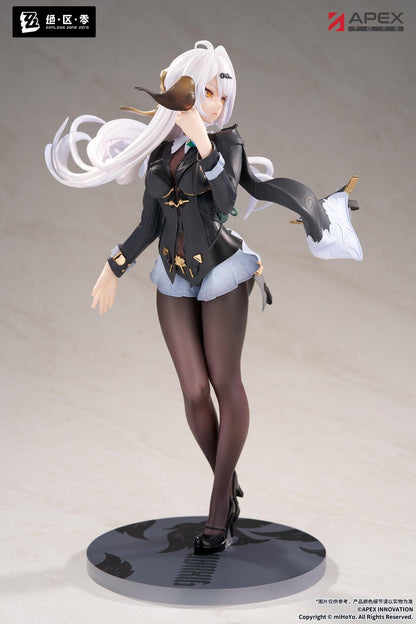 LIMEPIE Series Zenless Zone Zero Yixuan Trails of Ink Ver. 1/8 Scale Figure
