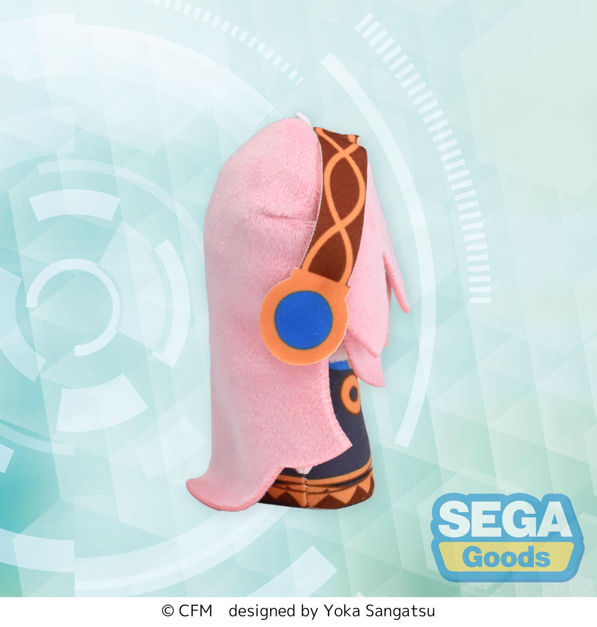 fuwa petit "Megurine Luka" Finger Mascot
