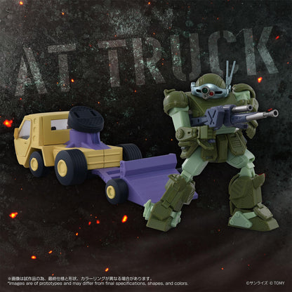 TOYRISE AT-10 AT Track & Scope Dog