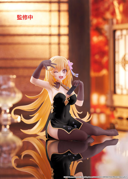 A Certain Scientific Railgun T Desktop Cute Figure - Misaki Shokuho (Chinese Dress Ver.) Renewal